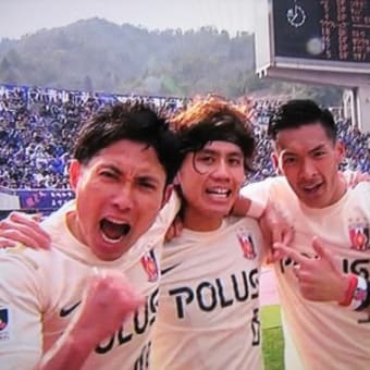 Ｊリーグ２０１３シーズン開幕