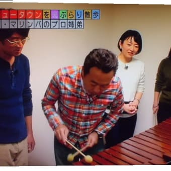 マリンバーでちょっとした疑惑が…