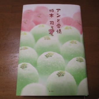 画像一覧 読書って楽しいね 画像一覧 読書って楽しいね