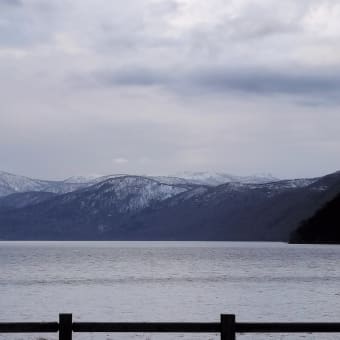 漁岳から空沼岳縦走