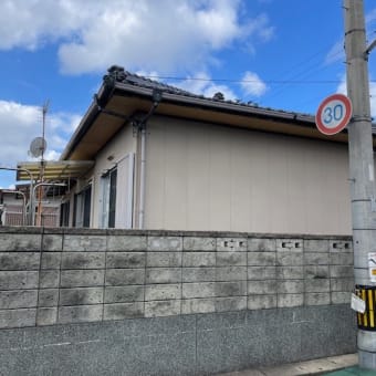 F様邸塗装工事
