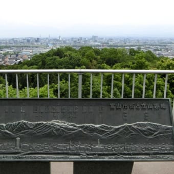 富山県へ蜃気楼を見に行きました　４