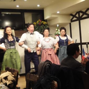 「さあ　乾杯！」ドイツレストラン