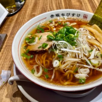ラーメン38　赤坂ちびすけ・大手町