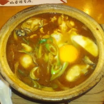 忘年な大阪の旅