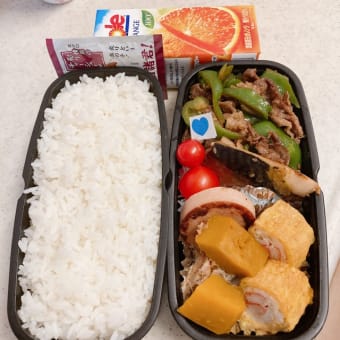 まとめてお弁当