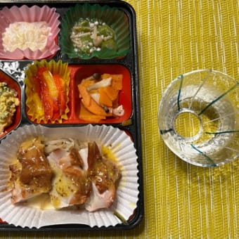 6月11日（水）うめきた温泉『蓮』でくつろいだ
