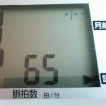 早起きは三文の損