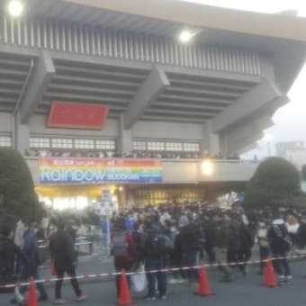 ◎東山奈央1stライブ感想……感謝を言葉のみならず行動で示せる人間になりたい