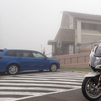 初の北海道バイクツーリング＆スタンプラリー