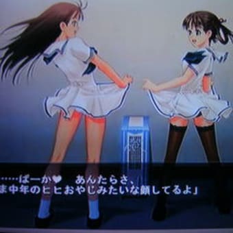 そらのいろ みずのいろ 魅央屋 ｄｖｄ ｐｇの集まる店