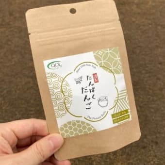 「みんなの小さなエコを大きなコエに」ロハスフェスタ万博に行ってきました！