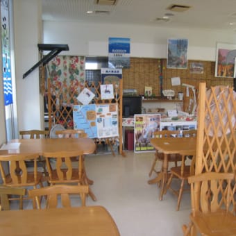 離島の航空会社のカウンターと喫茶店です。