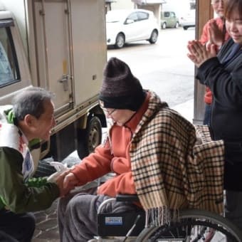 共闘の絆ー桑原さん激励