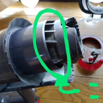 掃除機の掃除