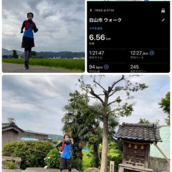 ７／６トレーニング