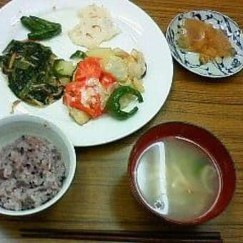 本日の給食