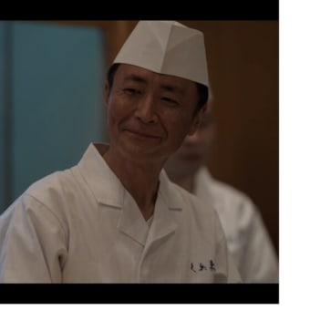 グランツーリスモ（寿司）　－　映画に出てくる食事の場面（73）