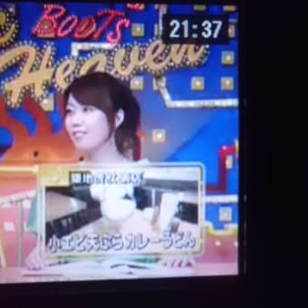 盛り上がりますなぁ～