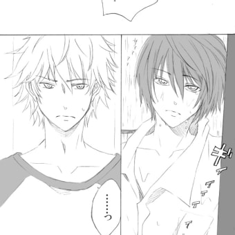 腐女子が漫画を描いたようです【ひびき】
