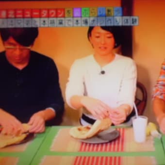 ナンでカレー食べたいなぁ～