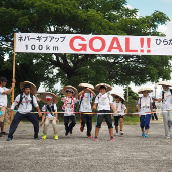 第10回ひらた１００ｋｍ徒歩の旅　最終日