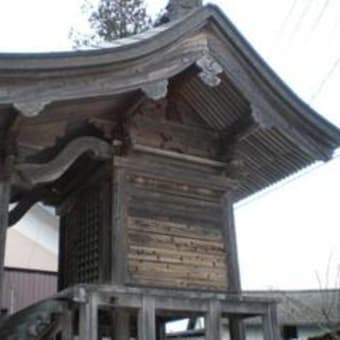中下熊野神社
