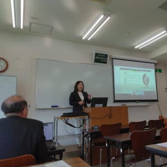 神戸ベンチャー研究会に行ってきた