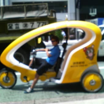 自転車タクシー！？
