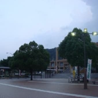 役割