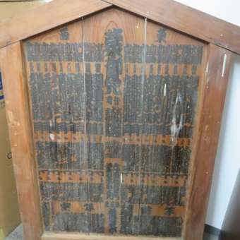 大相撲　若柳巡業　は～どすこいどすこい