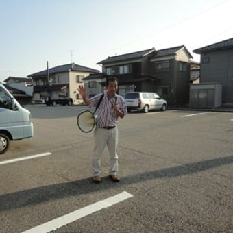 暑い熱い羽咋のたたかい