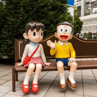 Doraemon（ドラえもん）