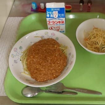 7月22日の給食