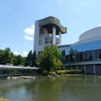 キリンがアサヒに　守谷市公園とビール工場見学