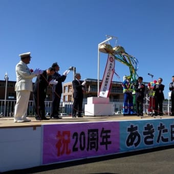 大忙しだった１０月も今日で終わり！