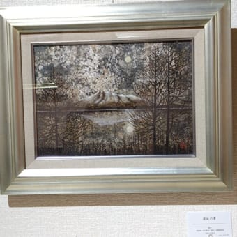 宇野昭輝 日本画展『花・風景』開催中です