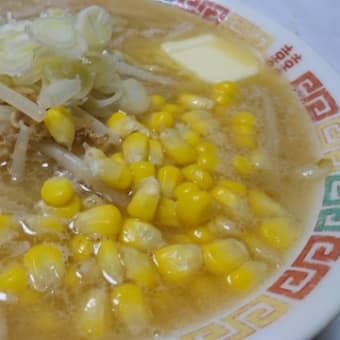 オヤジ飯