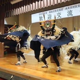 小さい春みっけ！も寒波到来か？