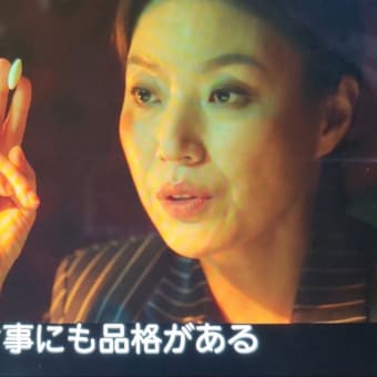 #1877、#070515Web日めくりカレンダー