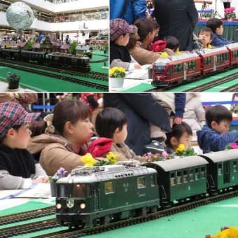 新春 鉄道模型展と音楽会