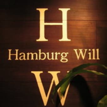 Hamburg Will＠新宿御苑