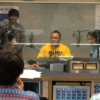 bayFM出演してきました