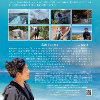 私の台所
