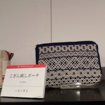 これは行くべき!　春日部　匠大塚!