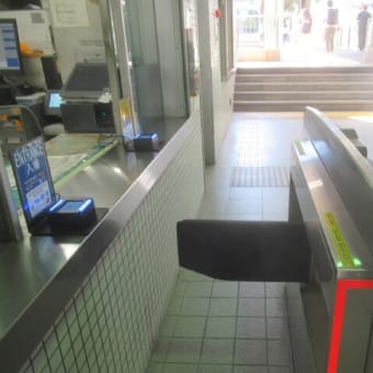 神戸市営地下鉄と神戸電鉄のタッチ決済対応の差について
