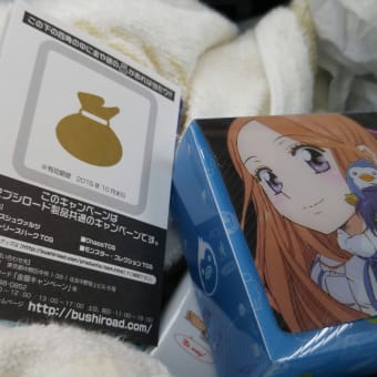響け確かな衝動鳴り止まぬように