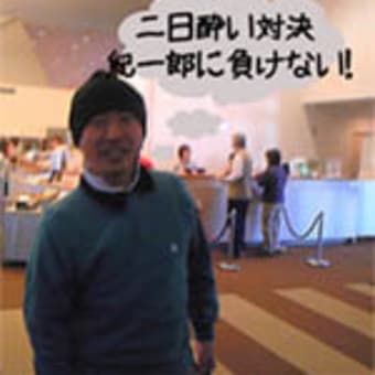 本郷頂上作戦！