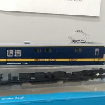 でっかい新秋津の訓練車を作る