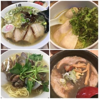 ラーメン三昧